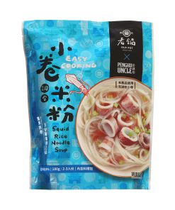 Alternative view of OLD POT Squid Rice Noodle Soup  (170g)