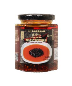 CHAN KAN KEE Chiu Chow Spicy Chilli Oil  (210g)
