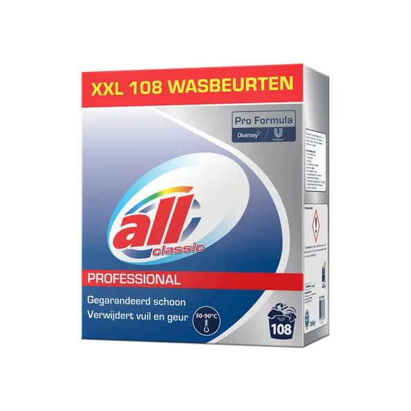 All professional powder (7,56kg)
