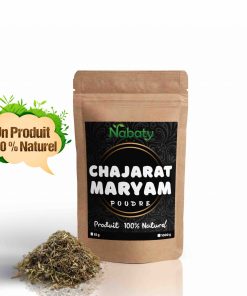 Alternative view of Chajarat mariam en poudre (au kilo ou en sachets de 25g)