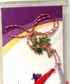 martisor – arbre doré et vert