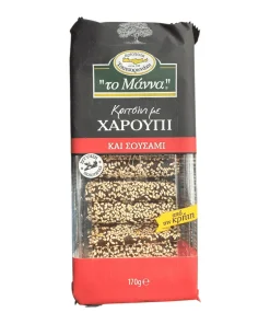Biscuits grecs au caroube et sésame | 170 g