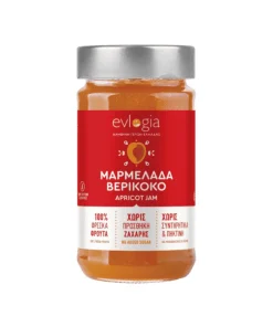 Confiture d&rsquo;abricots Evlogia | 280 g