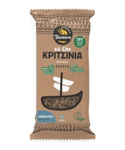 Alternative view of Gressins grecs multigraines | 200 g