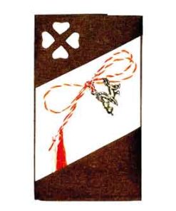 Martisor – cheval