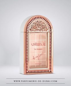 Ya Habibti Oh My Love ! – Eau de parfum féminine (flacon rose doré 100 ml) – Asdaaf