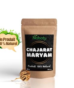 Chajarat mariam – Rose de Jericho – Shajarat Mariam – (au kilo ou en sachets de 25g)