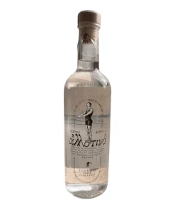 Alternative view of Tsipouro Allotino – eau-de-vie grecque sans anis | 200 ml